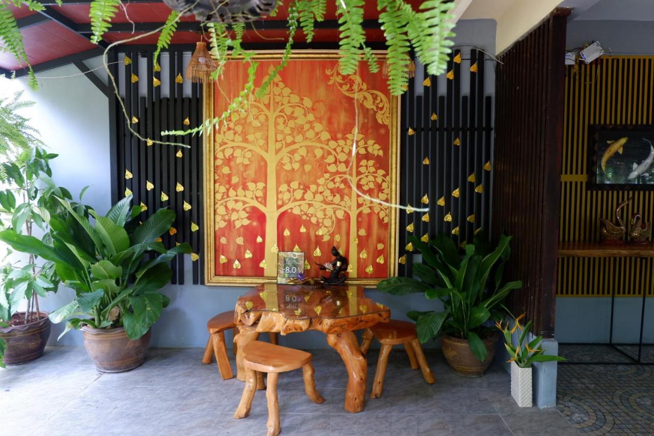 The Park Ayutthaya Resort And Spa מראה חיצוני תמונה